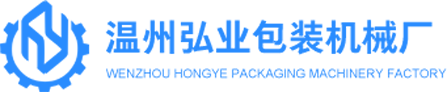 濰坊眾軒機(jī)電設(shè)備有限公司